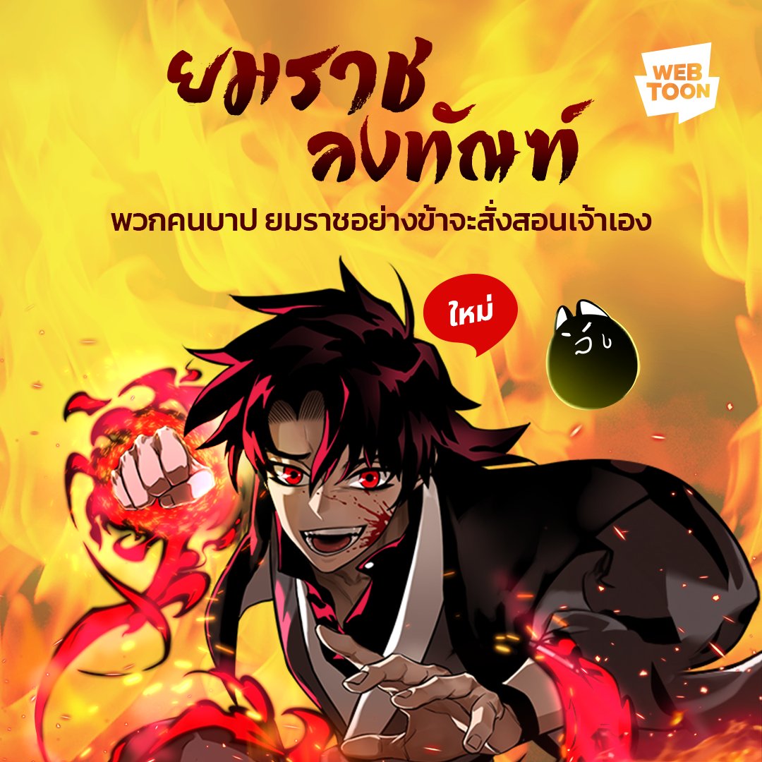 w69th เว็บตรง สล็อต ฝากถอนออโต้ ไม่ผ่านเอเย่นต์ 2026