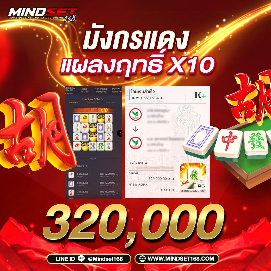 waspet เว็บตรง สล็อต ฝากถอนออโต้ ไม่ผ่านเอเย่นต์ 2026