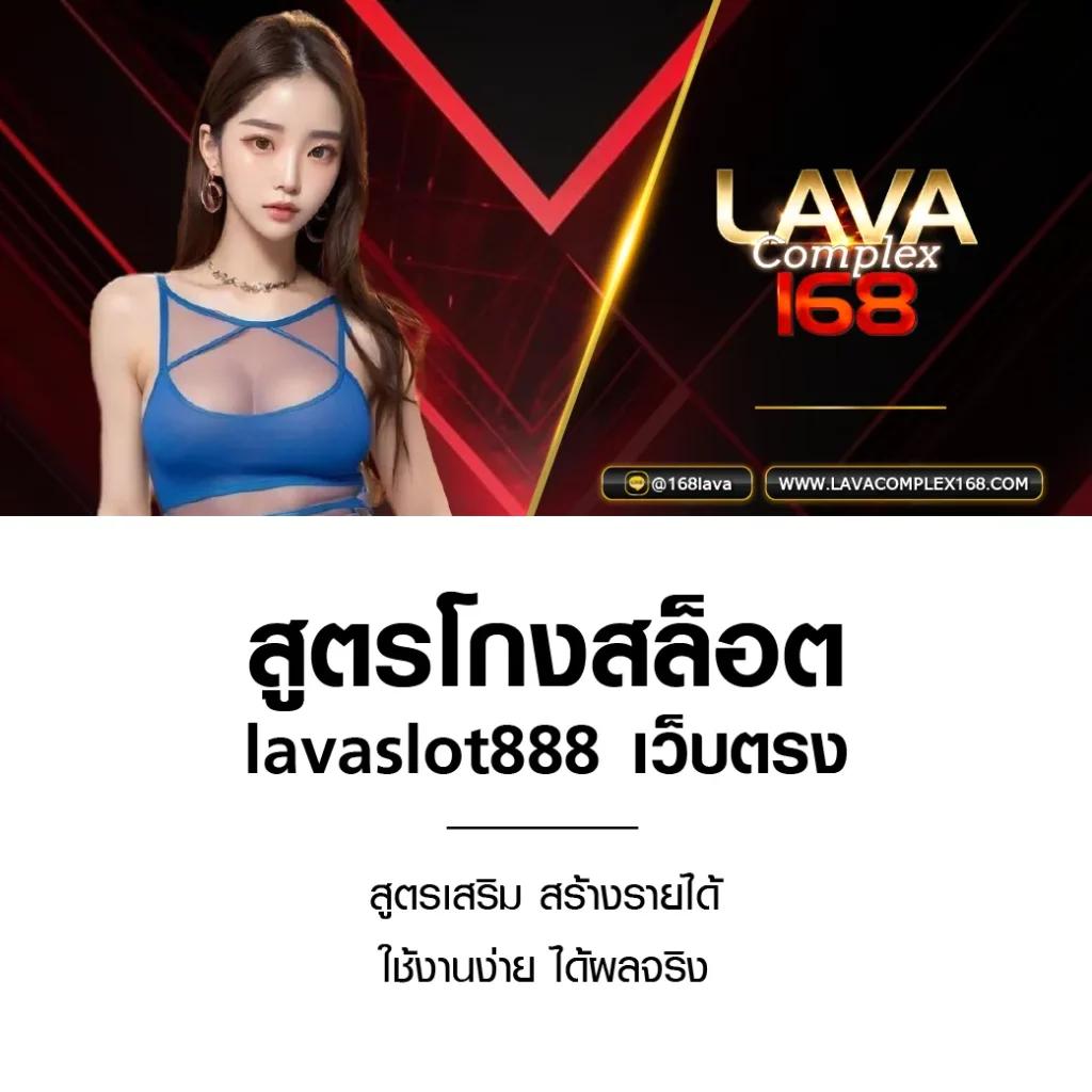 waw11 เว็บตรง สล็อต ฝากถอนออโต้ ไม่ผ่านเอเย่นต์ 2026
