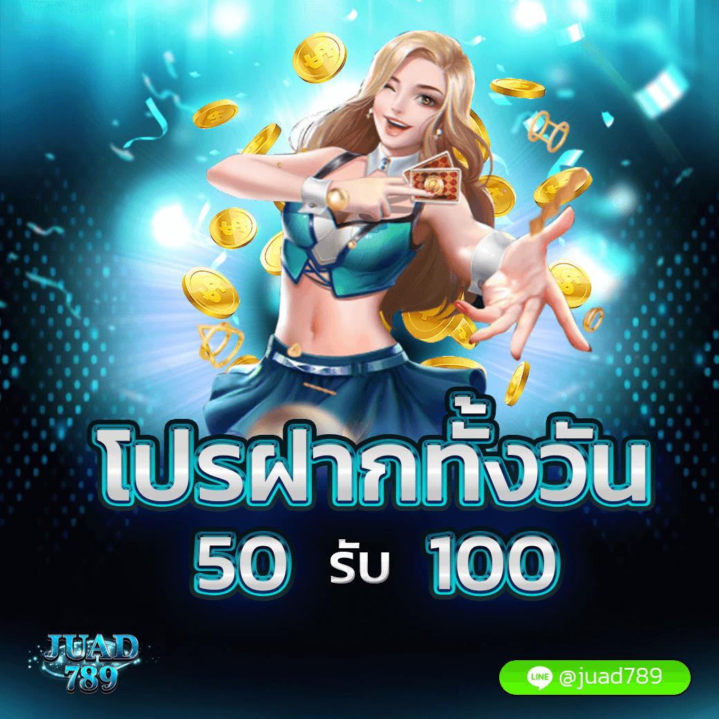 way168 เว็บตรง สล็อต ฝากถอนออโต้ ไม่ผ่านเอเย่นต์ 2026