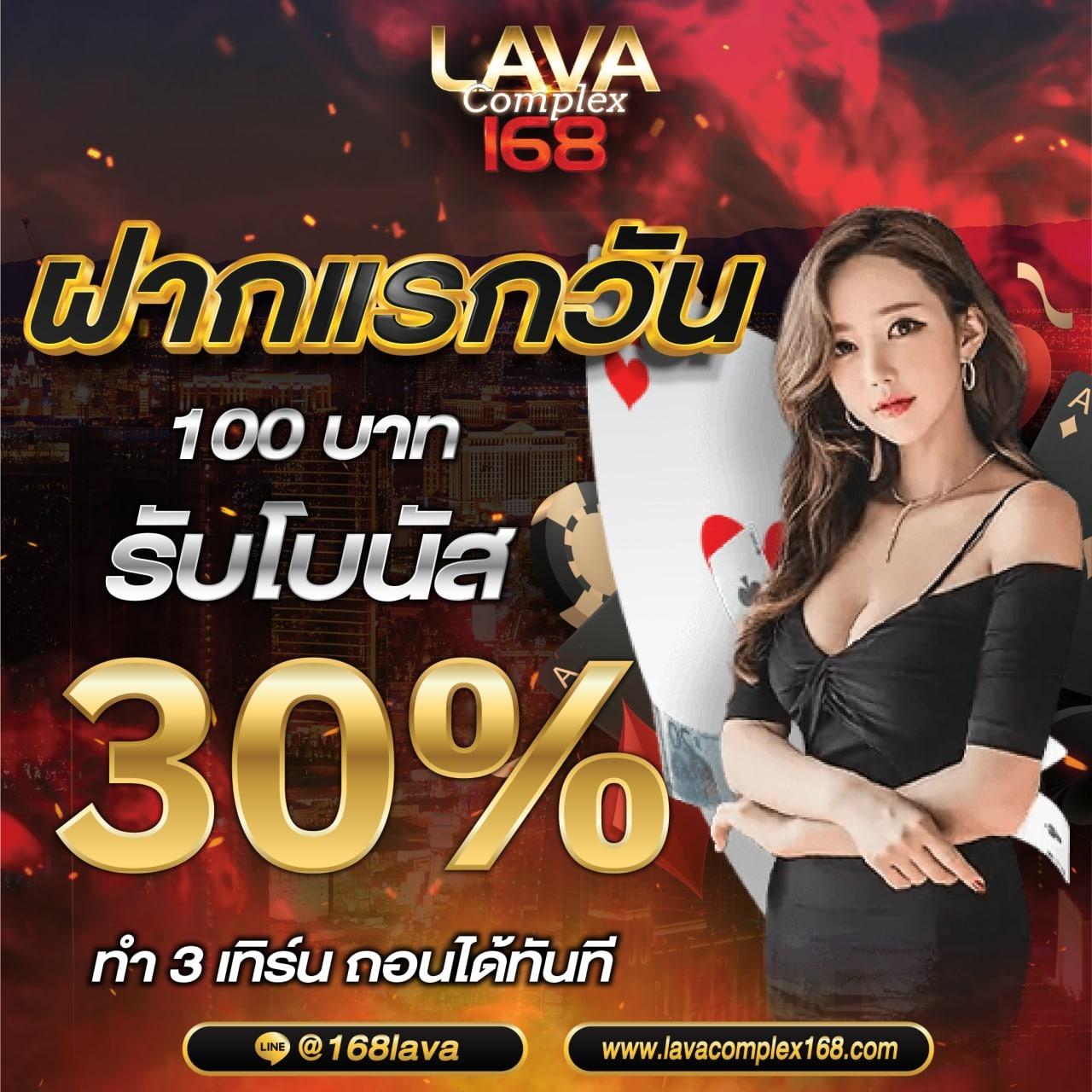 whanjeab666 เว็บตรงสล็อต ฝากถอนออโต้ ไม่ผ่านเอเย่นต์ 2026