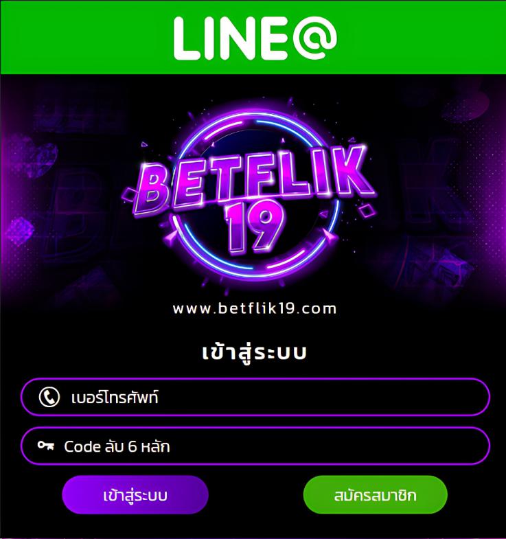 wink24hr เว็บตรง สล็อต ฝากถอนออโต้ ไม่ผ่านเอเย่นต์ 2026