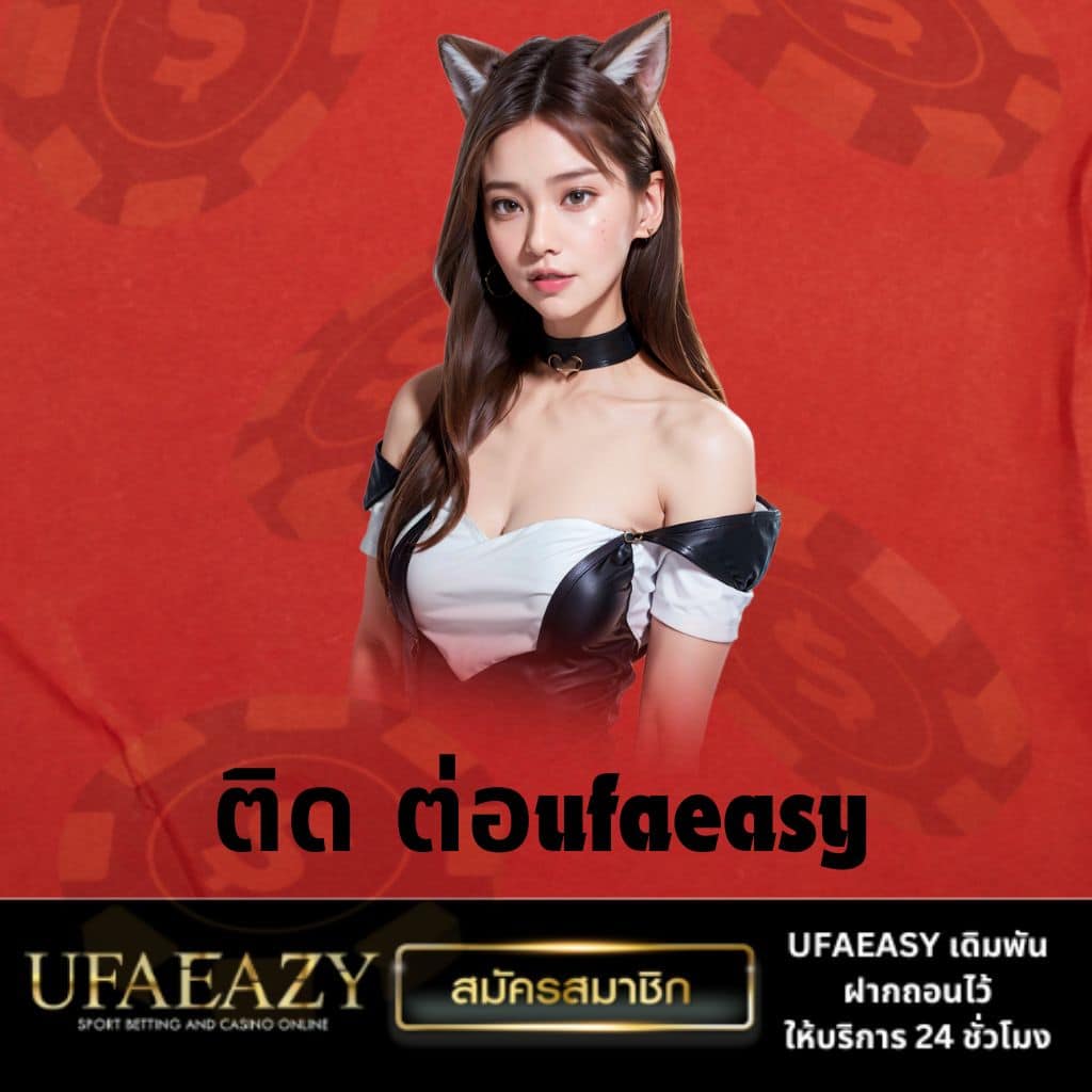 wink777plus เว็บตรง สล็อต ฝากถอนออโต้ ไม่ผ่านเอเย่นต์ 2026