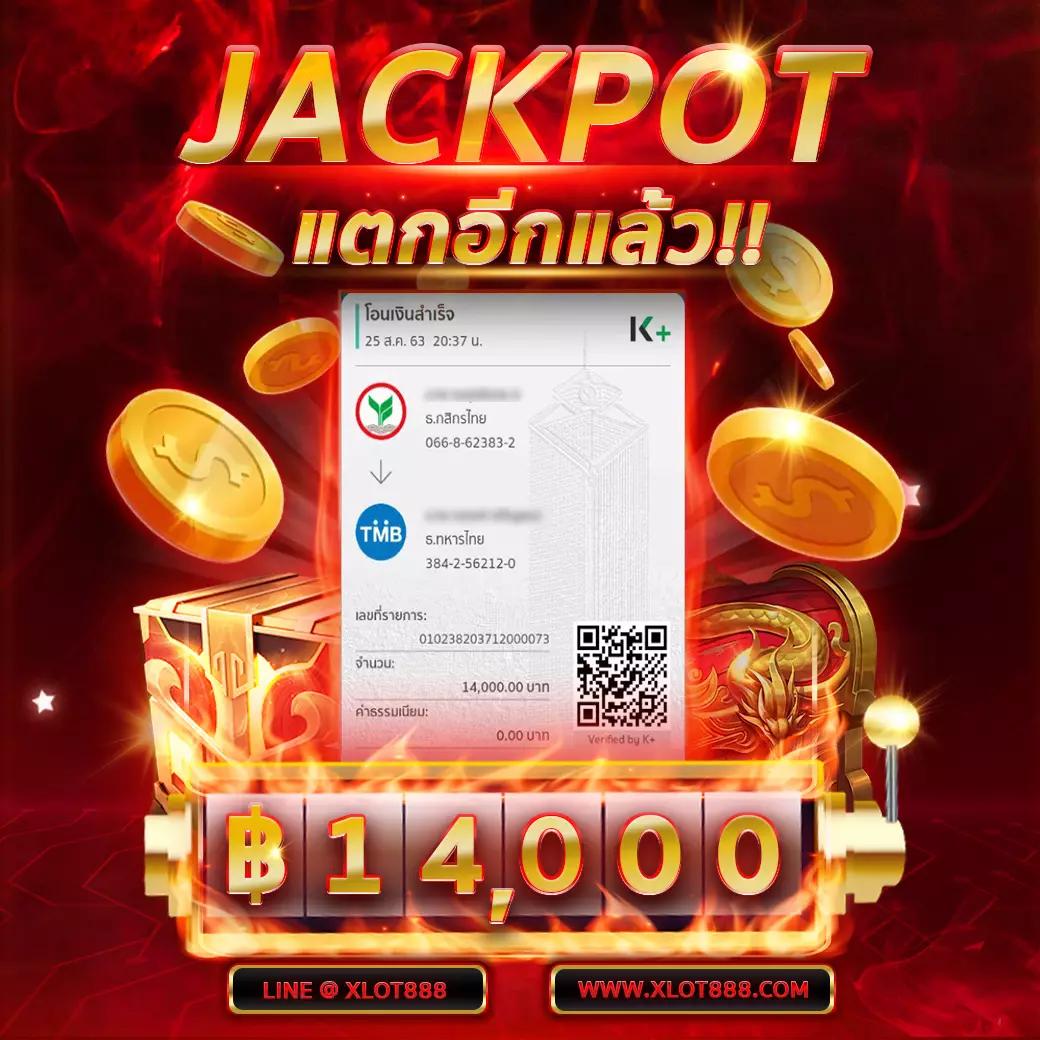 wink เว็บตรง สล็อต ฝากถอนออโต้ ไม่ผ่านเอเย่นต์ 2026