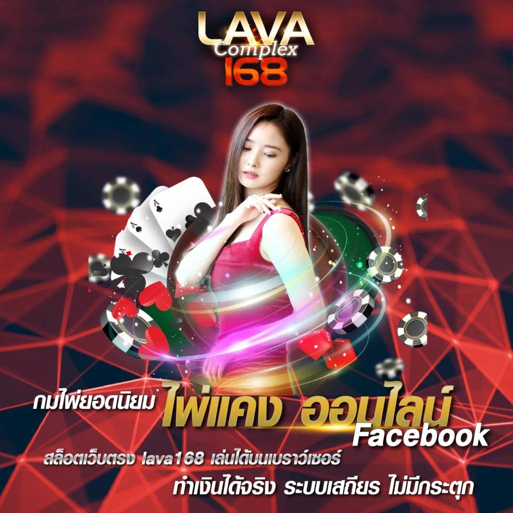 winland168 เว็บตรง สล็อต ฝากถอนออโต้ ไม่ผ่านเอเย่นต์ 2026