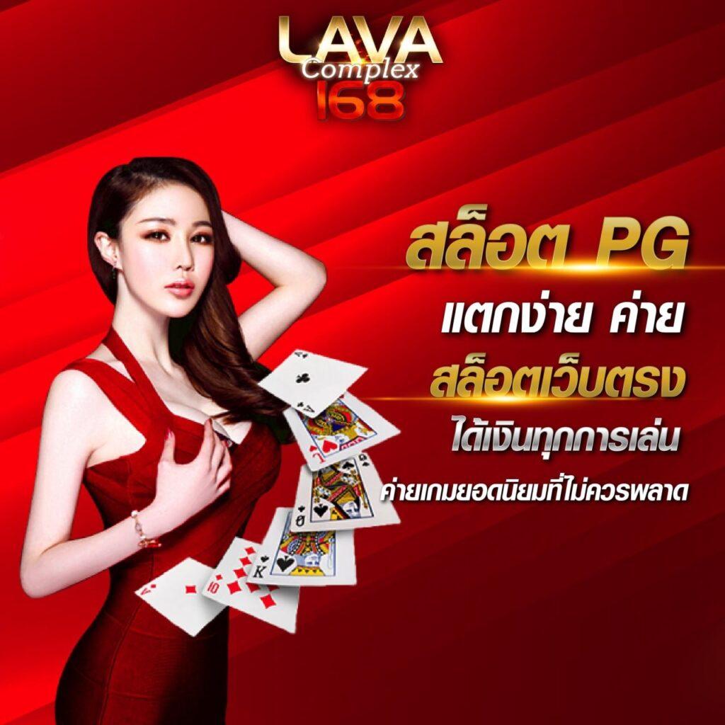 winner191 เว็บตรง สล็อต ฝากถอนออโต้ ไม่ผ่านเอเย่นต์ 2026