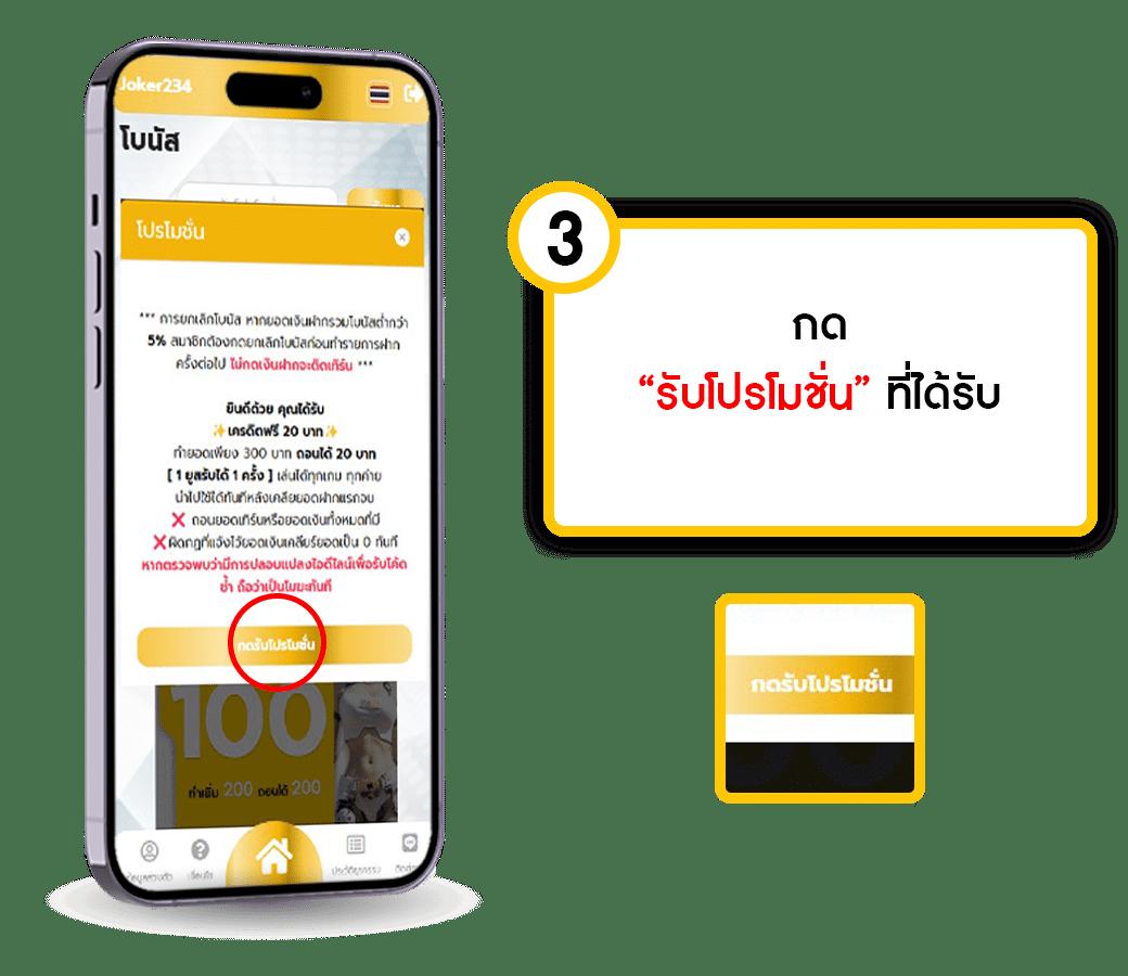 winner55 เว็บตรง สล็อต ฝากถอนออโต้ ไม่ผ่านเอเย่นต์ 2026