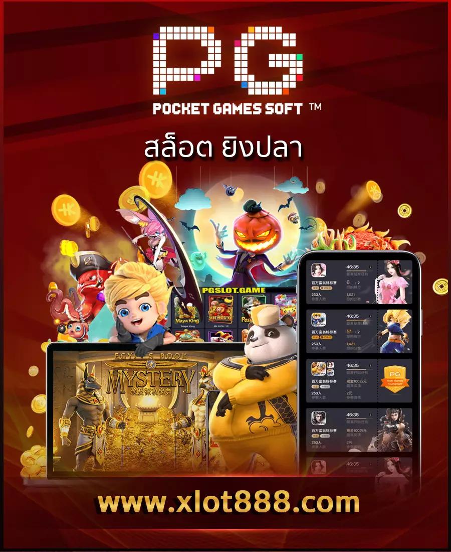 wisdom742 เว็บตรง สล็อต ฝากถอนออโต้ ไม่ผ่านเอเย่นต์ 2026