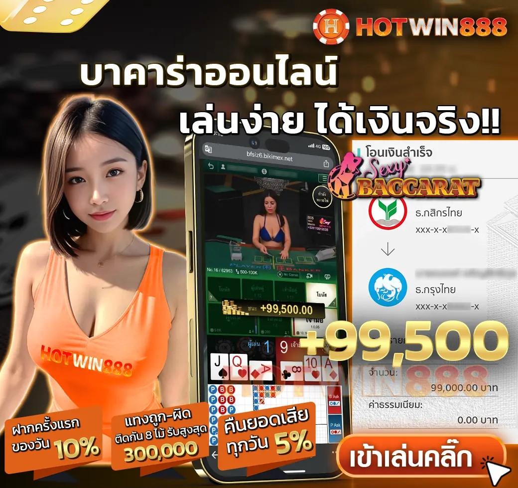 wl9bet เว็บตรง สล็อต ฝากถอนออโต้ ไม่ผ่านเอเย่นต์ 2026