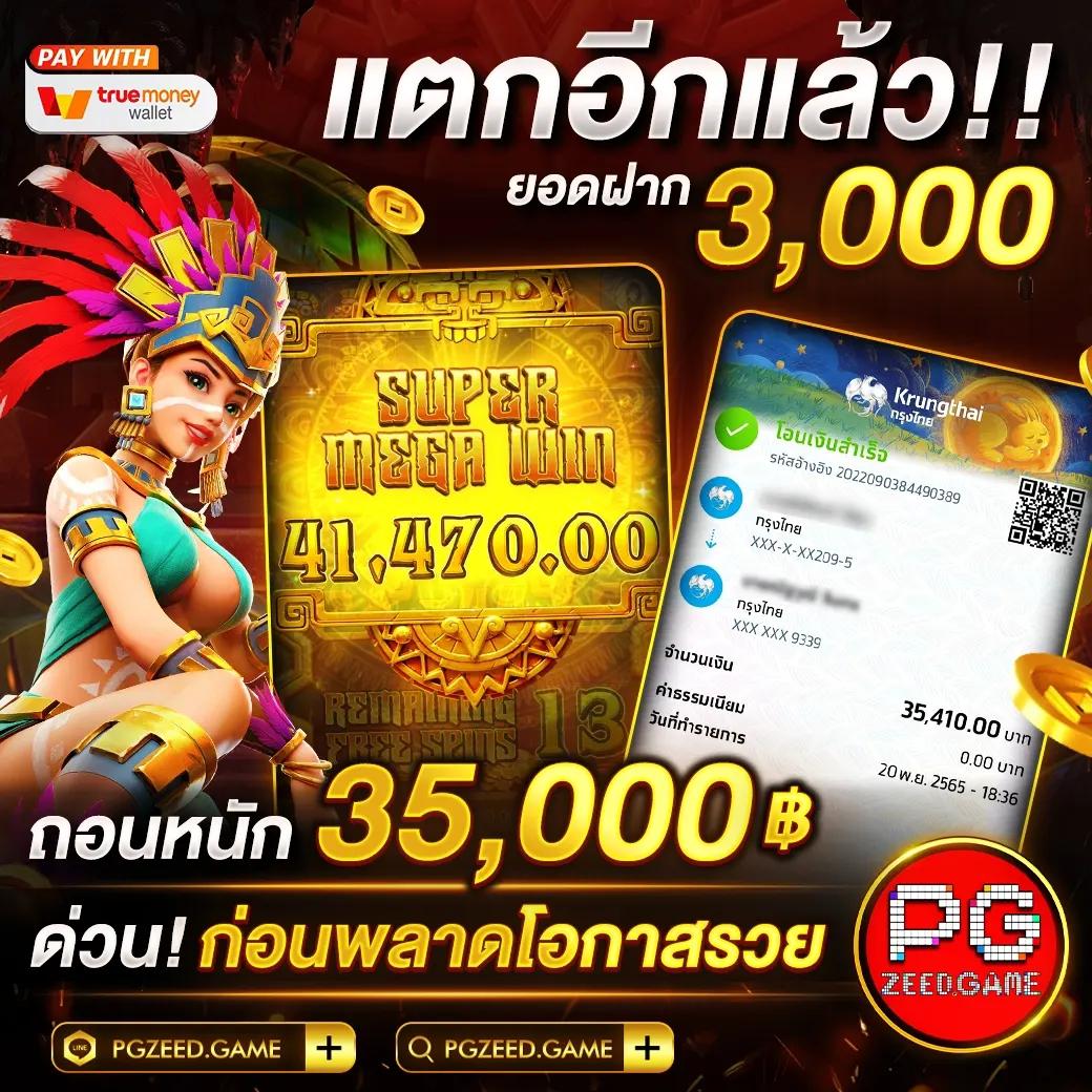 wolfverrin88 เว็บตรง สล็อต ฝากถอนออโต้ ไม่ผ่านเอเย่นต์ 2026