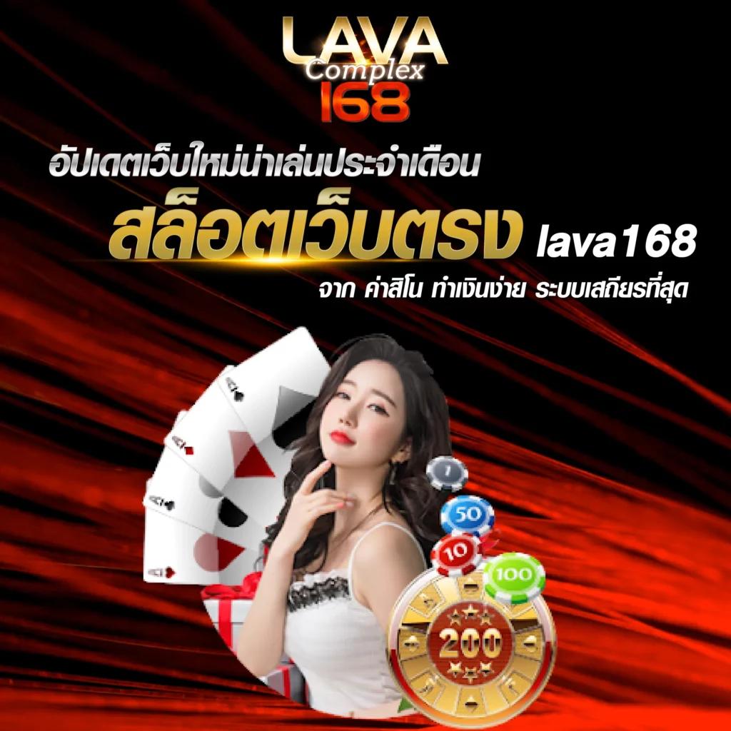 wowbet168 เว็บตรง สล็อต ฝากถอนออโต้ ไม่ผ่านเอเย่นต์ 2026