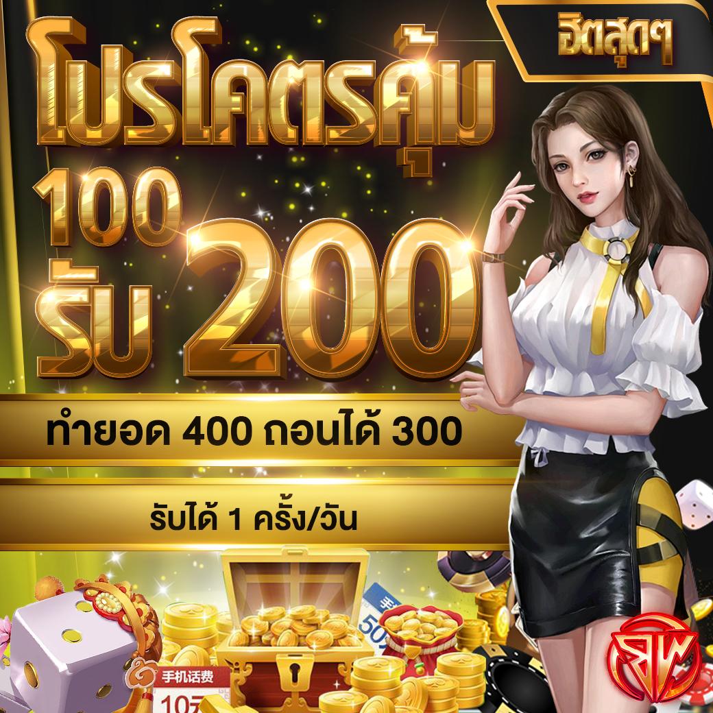 wowgame289 เว็บตรง สล็อต ฝากถอนออโต้ ไม่ผ่านเอเย่นต์ 2026
