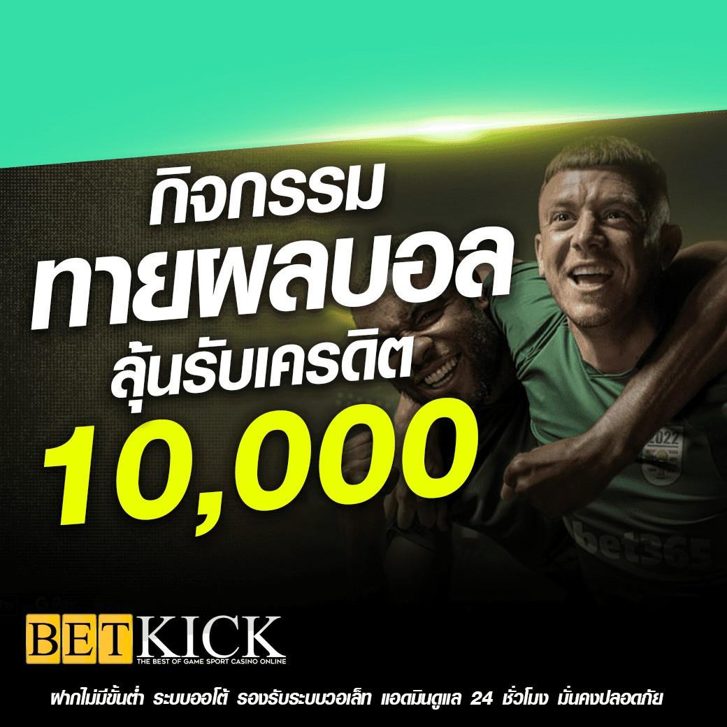 wowslot168 เว็บตรง สล็อต ฝากถอนออโต้ ไม่ผ่านเอเย่นต์ 2026