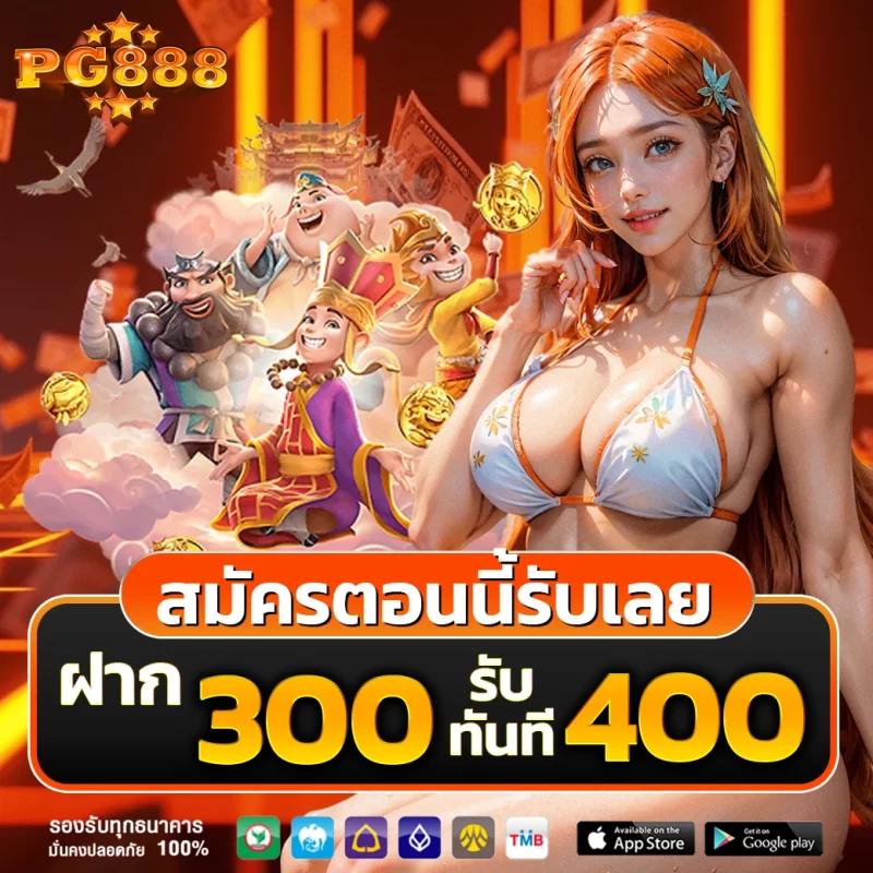 wowslot66 เว็บตรง สล็อต ฝากถอนออโต้ ไม่ผ่านเอเย่นต์ 2026