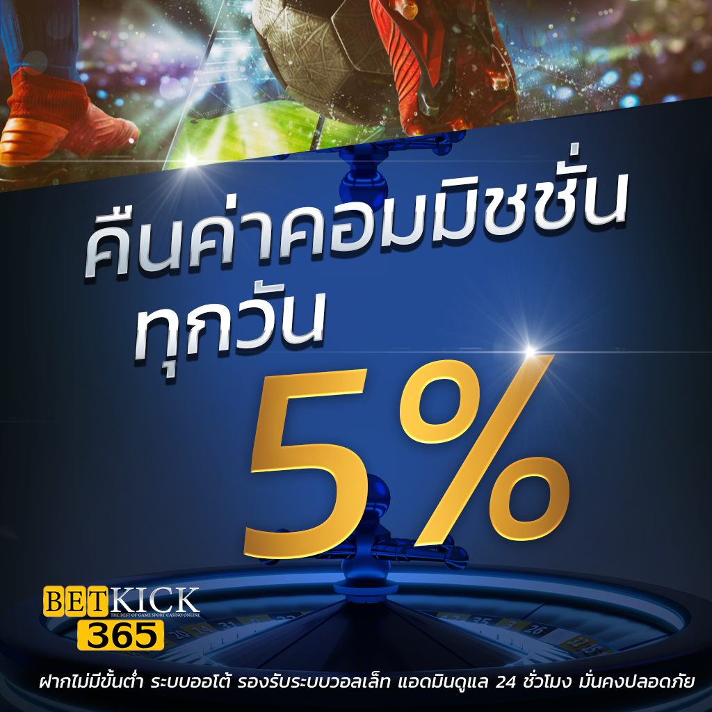 wowslot818 สล็อต เว็บตรง ฝากถอนออโต้ ไม่ผ่านเอเย่นต์ 2026