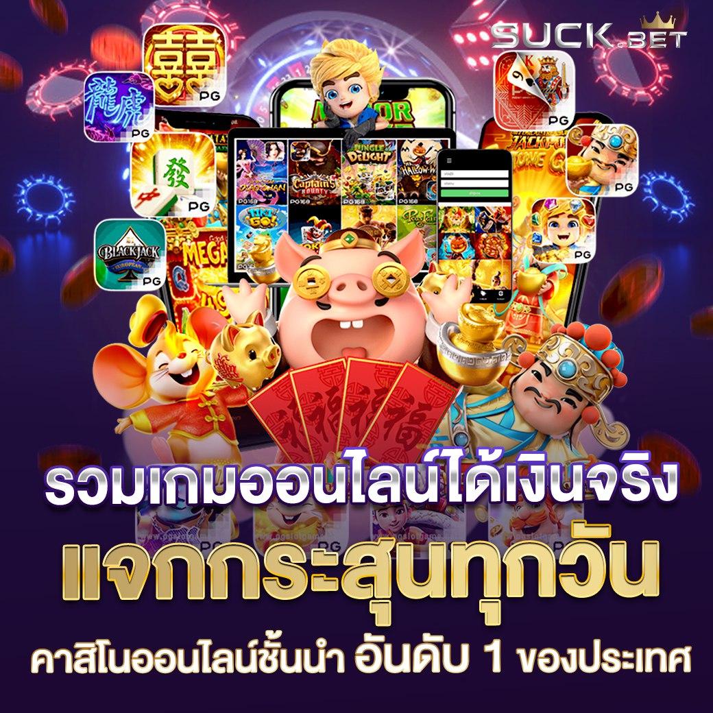 wyn168 เว็บตรง สล็อต ฝากถอนออโต้ ไม่ผ่านเอเย่นต์ 2026