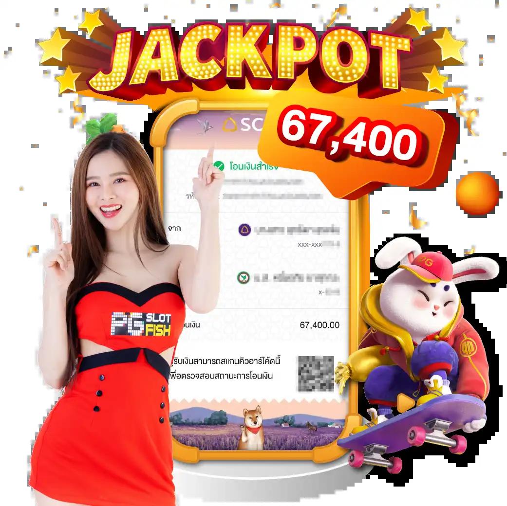 xlot1688 เว็บตรง สล็อต ฝากถอนออโต้ ไม่ผ่านเอเย่นต์ 2026