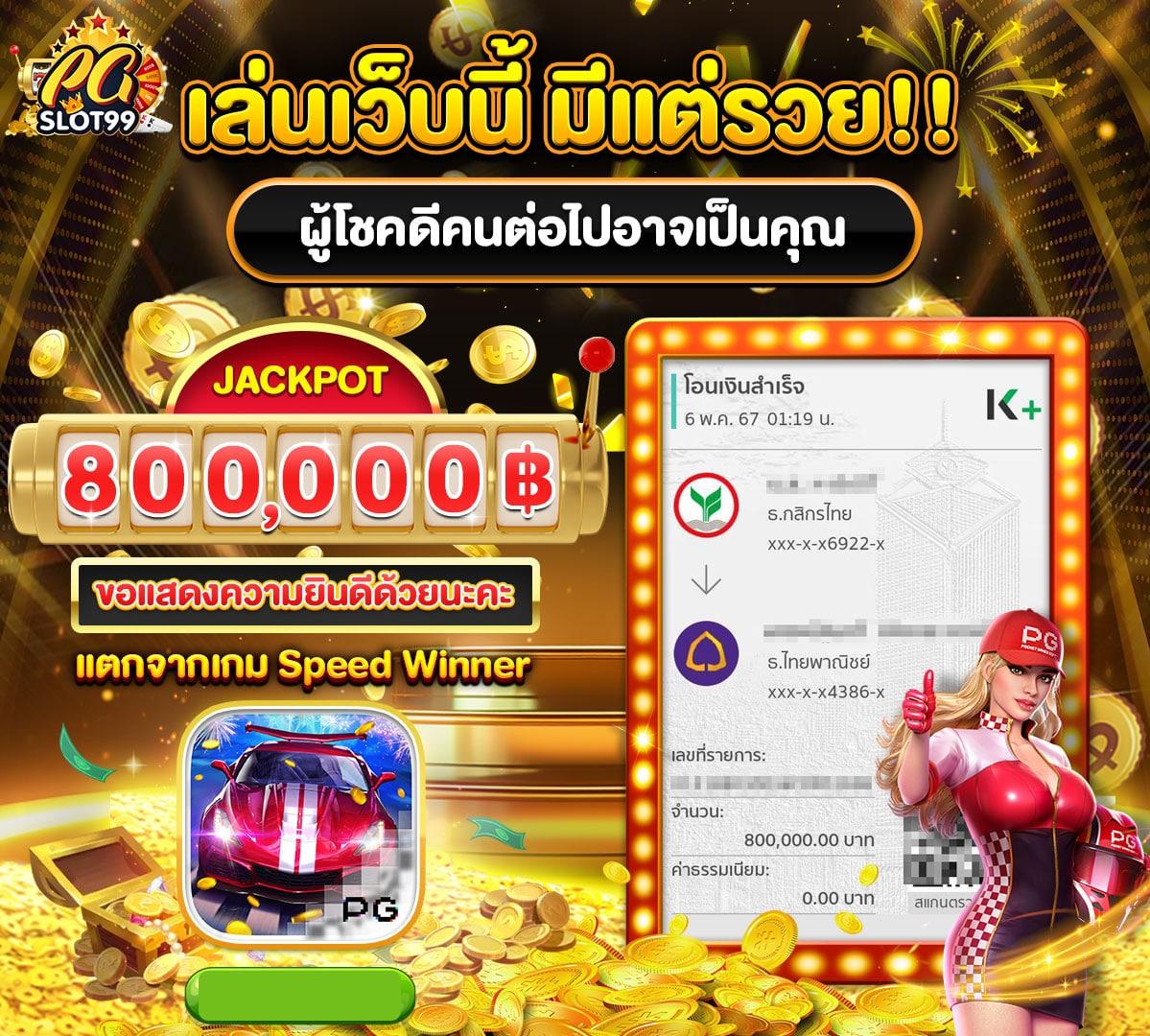 xo666 สล็อต เว็บตรง สล็อต ฝากถอนออโต้ ไม่ผ่านเอเย่นต์ 2026