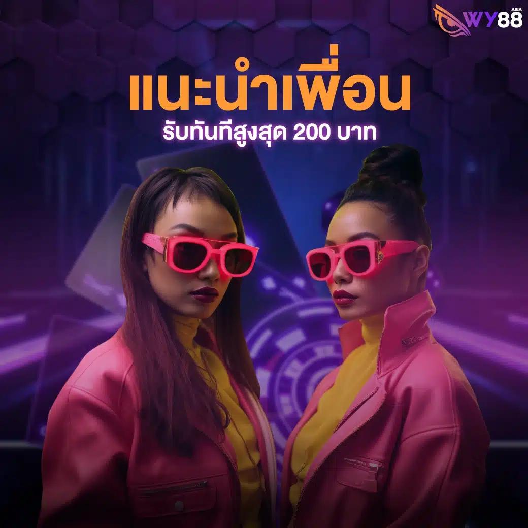 xoslotz สล็อต เว็บตรง ฝากถอนออโต้ ไม่ผ่านเอเย่นต์ 2026