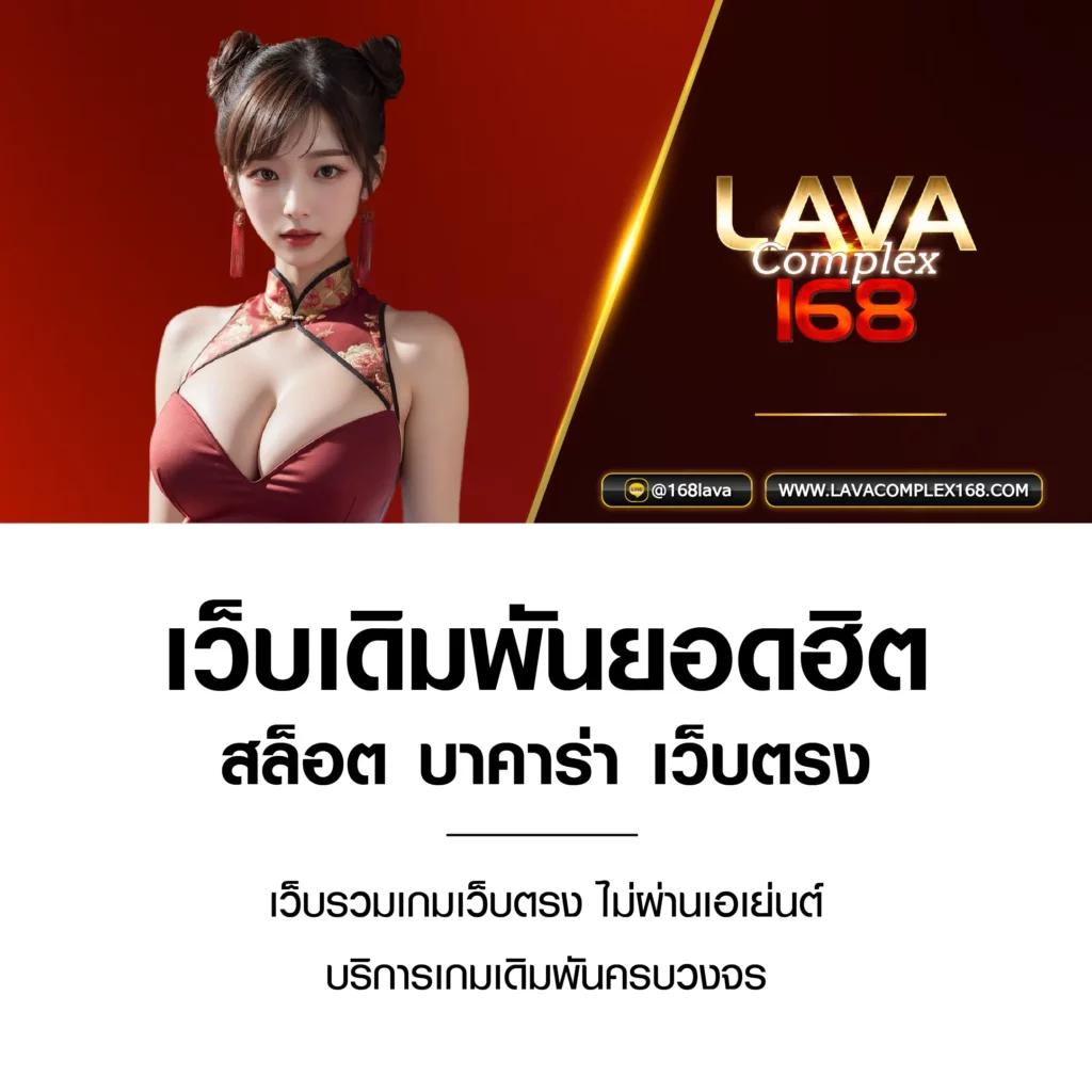 xoslotz เข้าสู่ระบบ เว็บตรง สล็อต ฝากถอนออโต้ ไม่ผ่านเอเย่นต์ 2026
