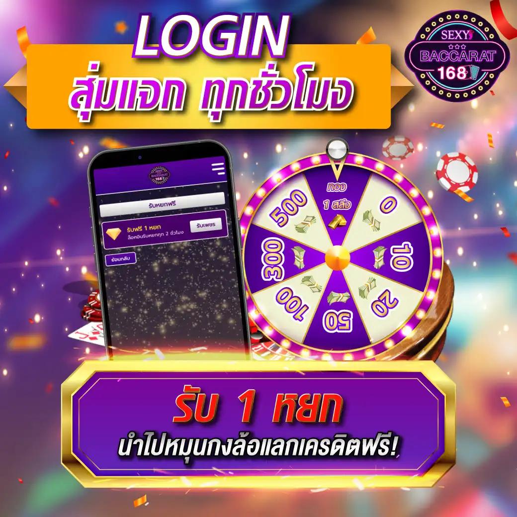 xoslotzทางเข้า เว็บตรง สล็อต ฝากถอนออโต้ ไม่ผ่านเอเย่นต์ 2026