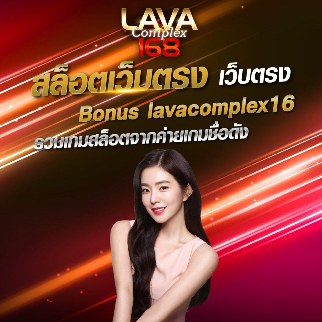 y9 slot เว็บตรง สล็อต ฝากถอนออโต้ ไม่ผ่านเอเย่นต์ 2026
