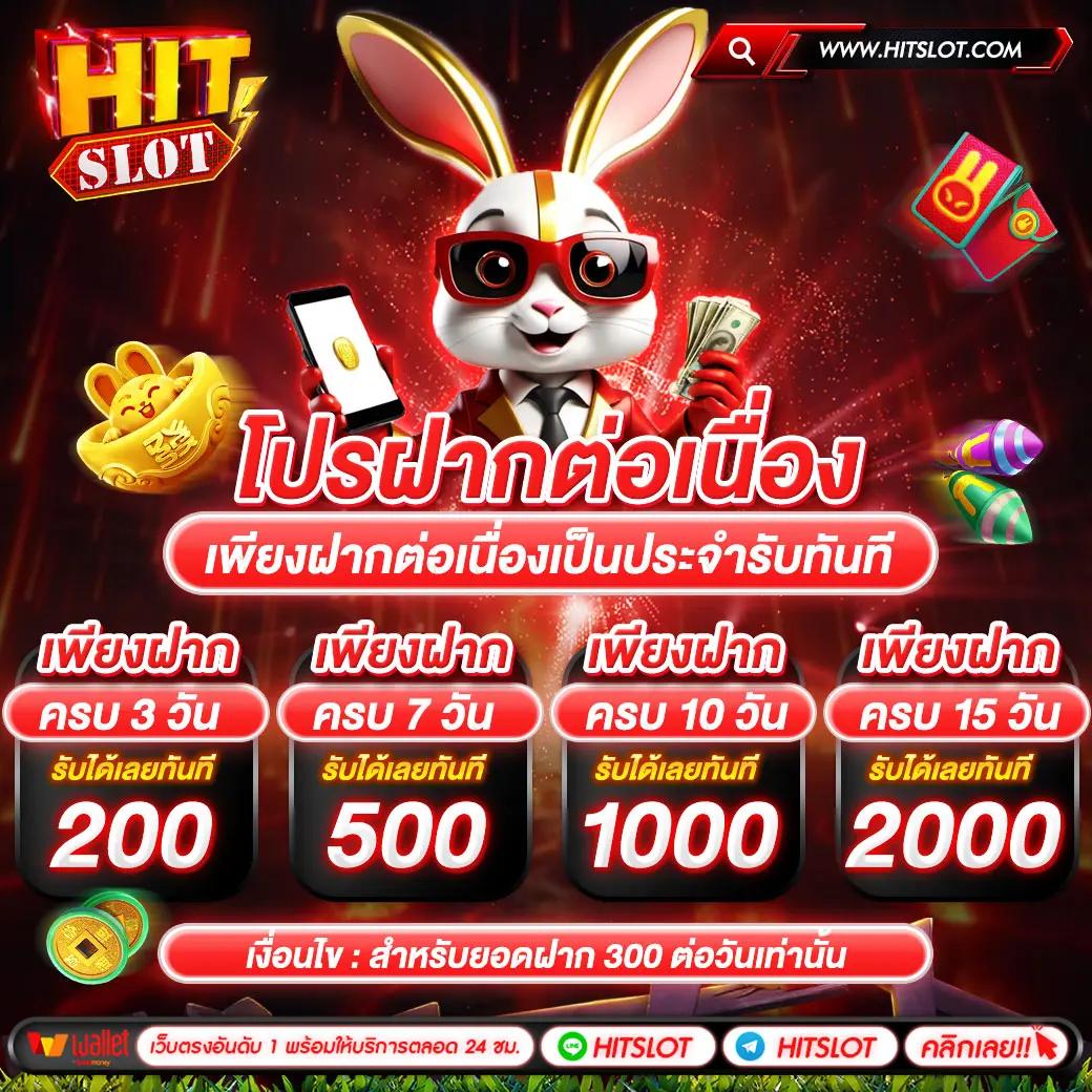 yeslotto888 เว็บตรง สล็อต ฝากถอนออโต้ ไม่ผ่านเอเย่นต์ 2026