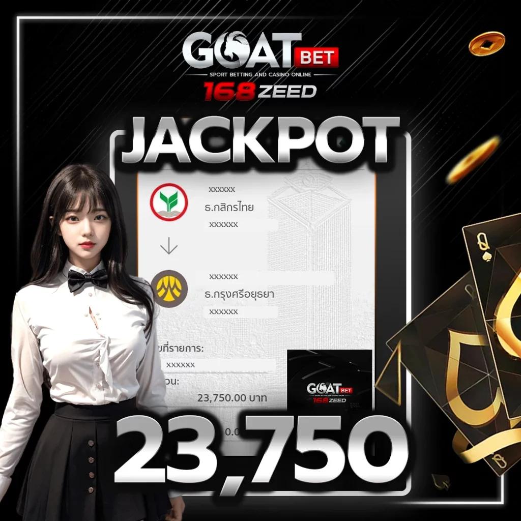 z16 bet เว็บตรง สล็อต ฝากถอนออโต้ ไม่ผ่านเอเย่นต์ 2026