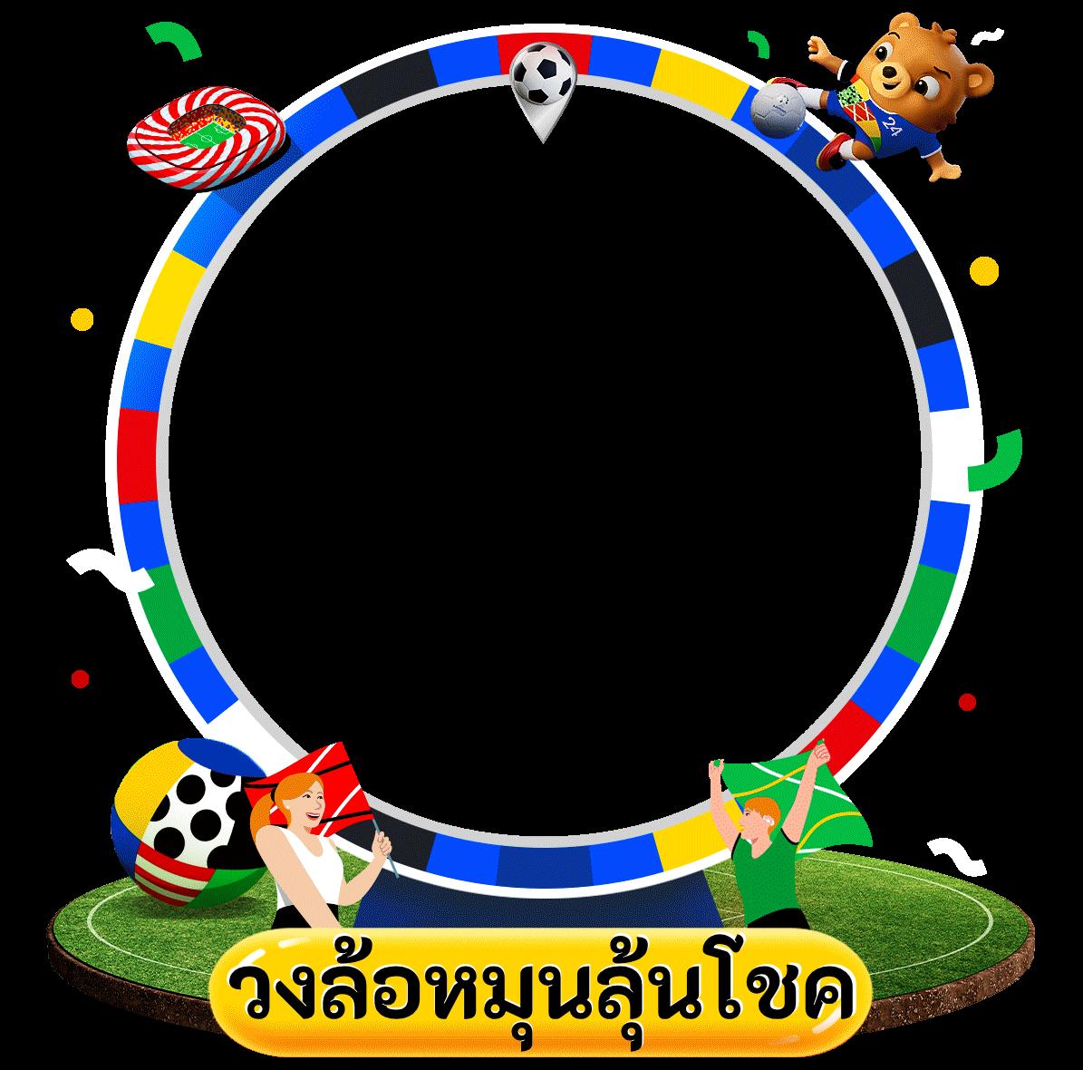 z16 com เข้าสู่ระบบ เว็บตรง สล็อต ฝากถอนออโต้ ไม่ผ่านเอเย่นต์ 2026