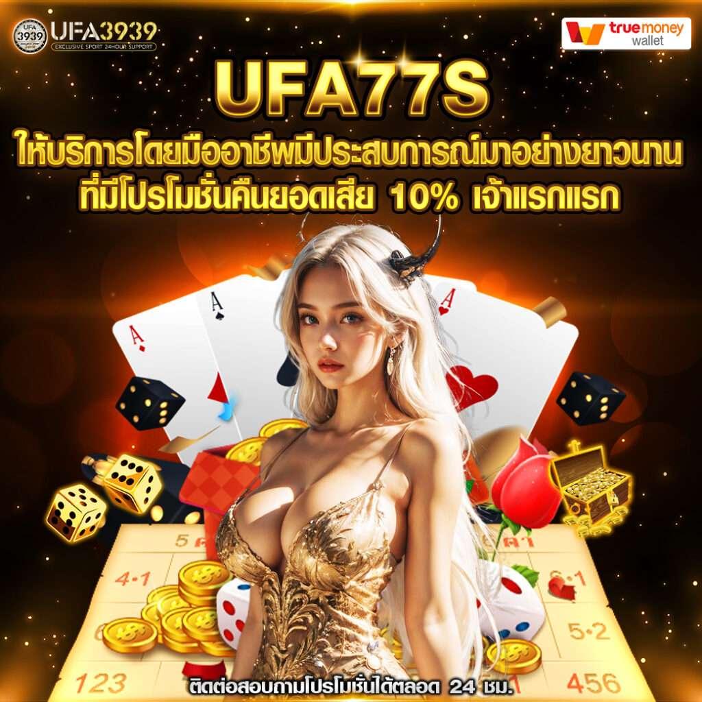 z16 vip เว็บตรง สล็อต ฝากถอนออโต้ ไม่ผ่านเอเย่นต์ 2026