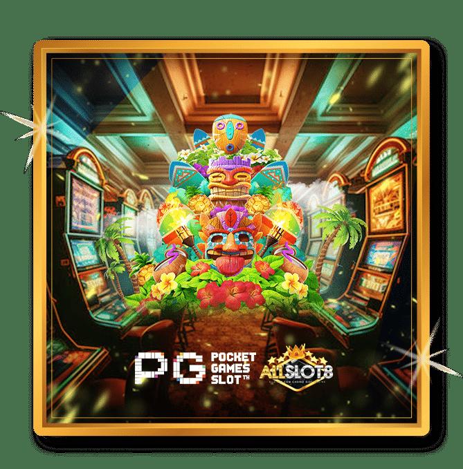 z16bet เว็บตรง สล็อต ฝากถอนออโต้ ไม่ผ่านเอเย่นต์ 2026