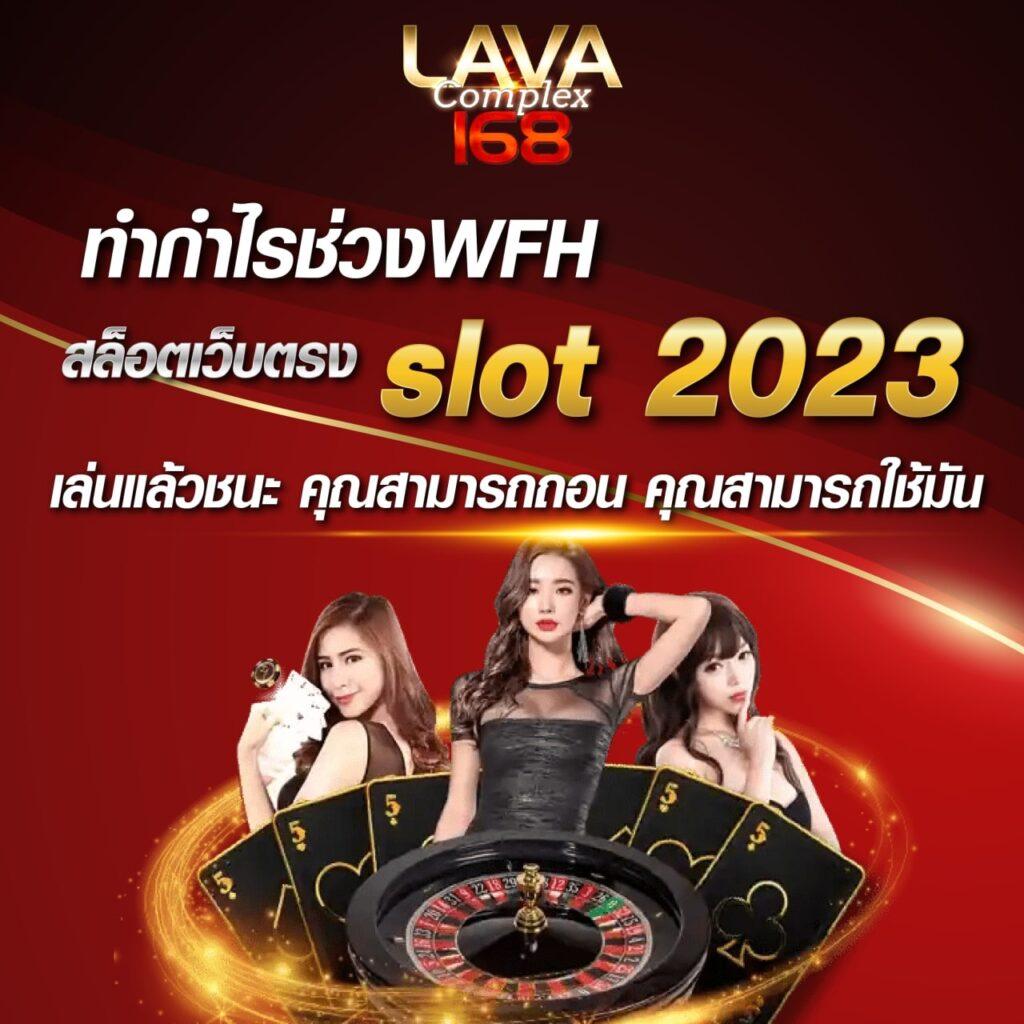 z8 com เว็บตรง สล็อต ฝากถอนออโต้ ไม่ผ่านเอเย่นต์ 2026
