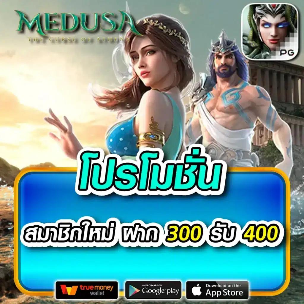 zabbet168 เว็บตรง สล็อต ฝากถอนออโต้ ไม่ผ่านเอเย่นต์ 2026