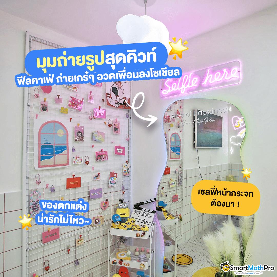 zeegame เว็บตรง สล็อต ฝากถอนออโต้ไม่ผ่านเอเย่นต์ 2026