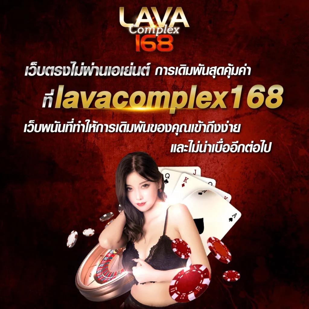 zumo55 เว็บตรง สล็อต ฝากถอนออโต้ ไม่ผ่านเอเย่นต์ 2026