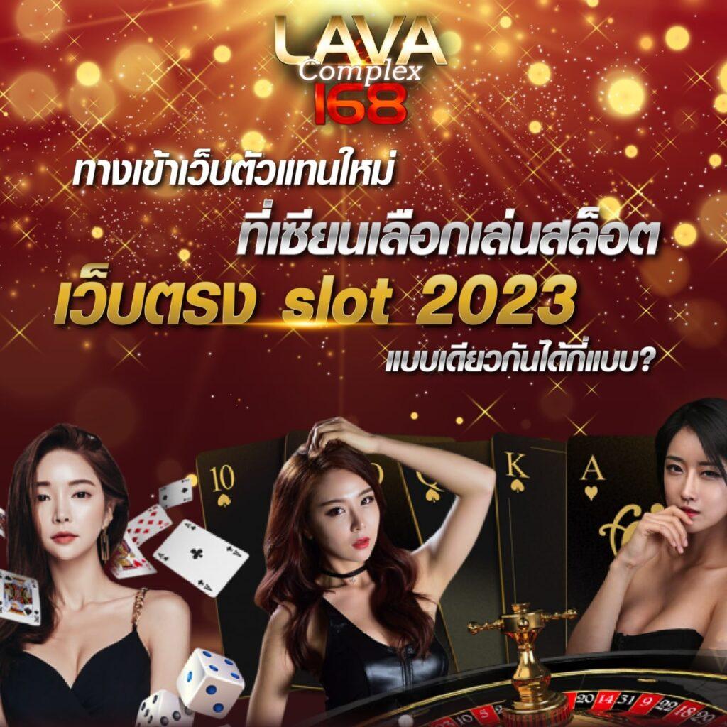 zumo88 เว็บตรง สล็อต ฝากถอนออโต้ ไม่ผ่านเอเย่นต์ 2026