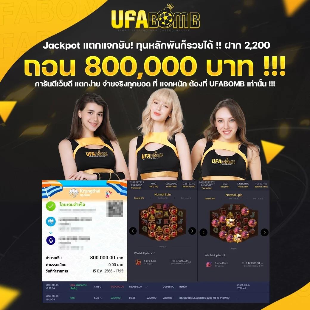 กงล้อ เว็บตรง สล็อต ฝากถอนออโต้ ไม่ผ่านเอเย่นต์ 2026