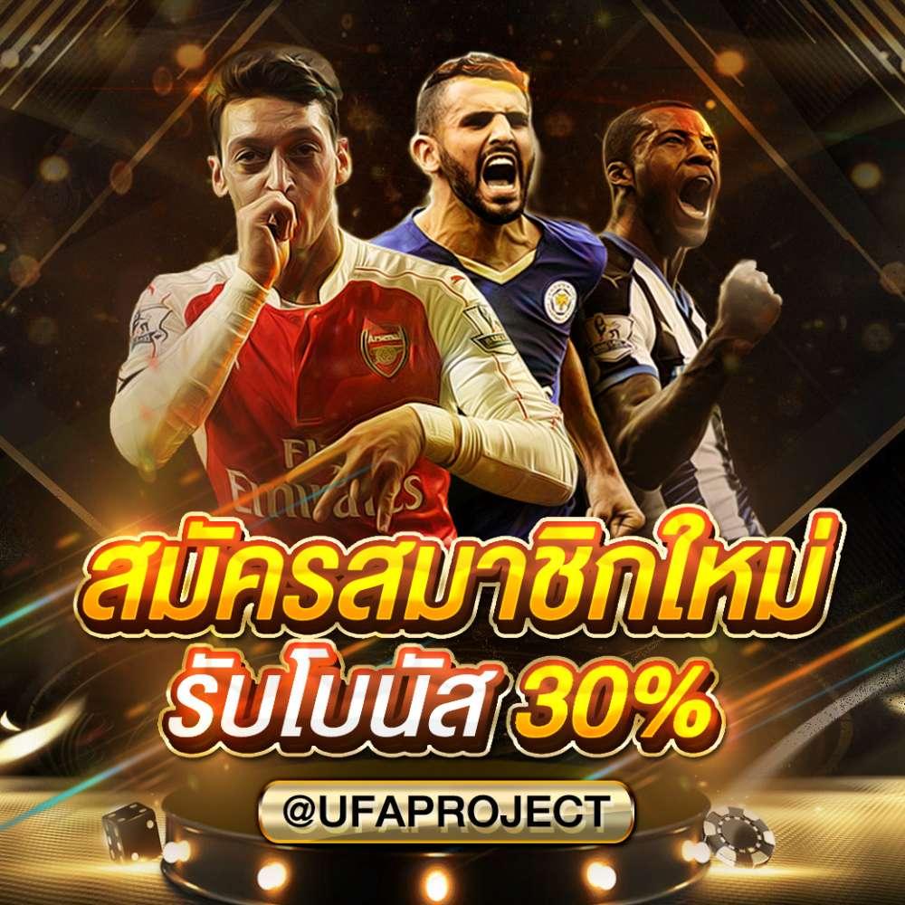 กินดี365 เว็บตรง สล็อต ฝากถอนออโต้ ไม่ผ่านเอเย่นต์ 2026