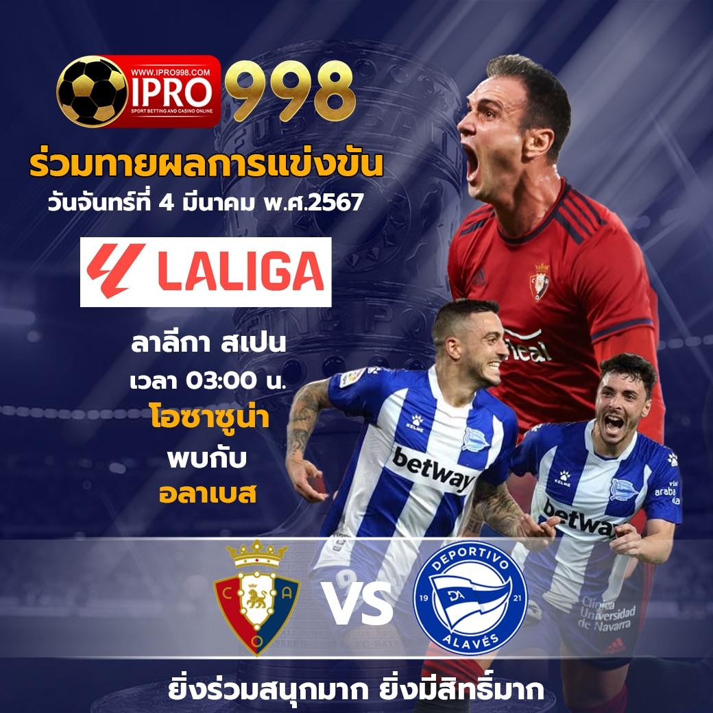 คาสิโนออนไลน์ เว็บตรง สล็อต ฝากถอนออโต้ ไม่ผ่านเอเย่นต์ 2026