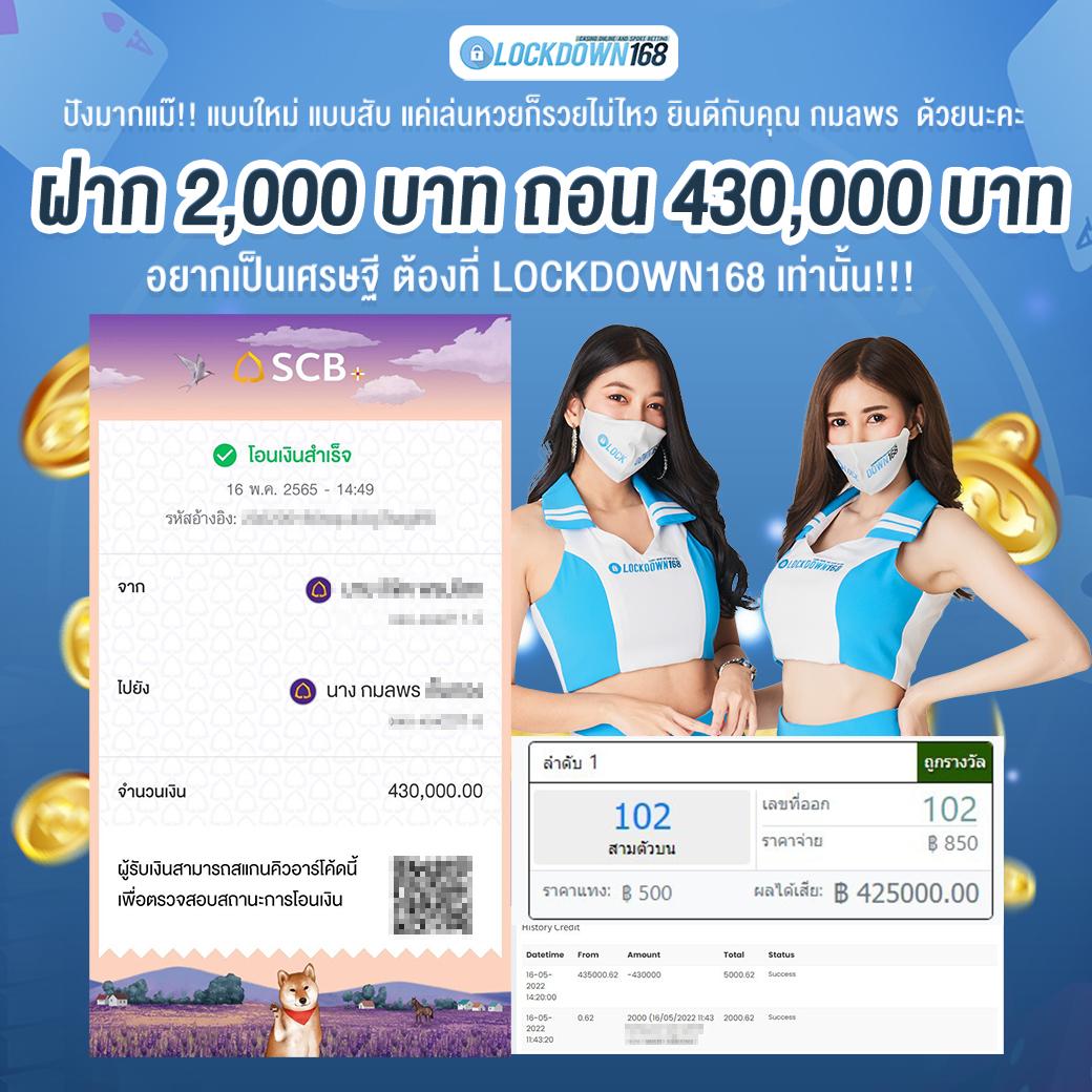 จีคลับ สล็อต มือถือ เว็บตรง สล็อต ฝากถอนออโต้ 2026