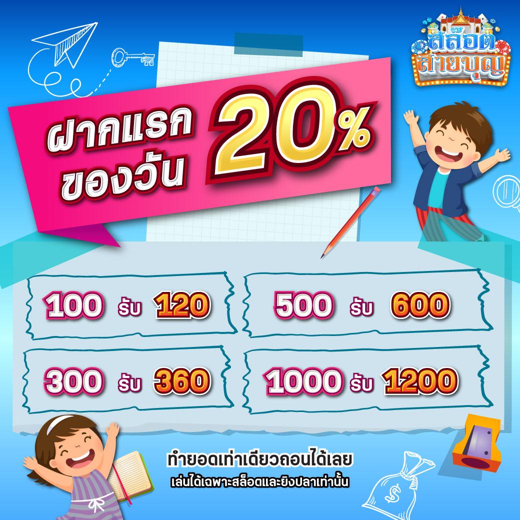 จีคลับ เว็บตรง สล็อต ฝากถอนออโต้ ไม่ผ่านเอเย่นต์ 2026