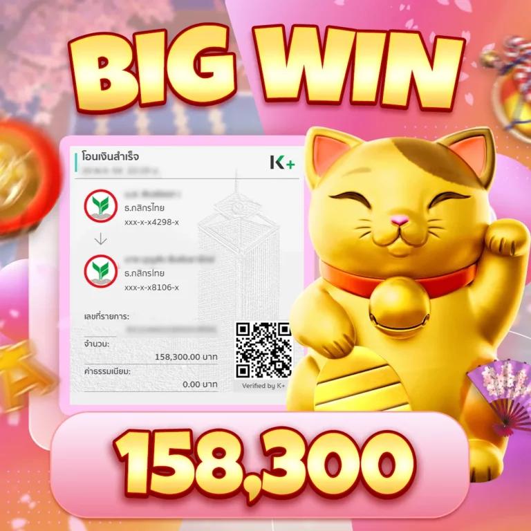 จ๊วด888 เว็บตรงสล็อต ฝากถอนออโต้ ไม่ผ่านเอเย่นต์ 2026
