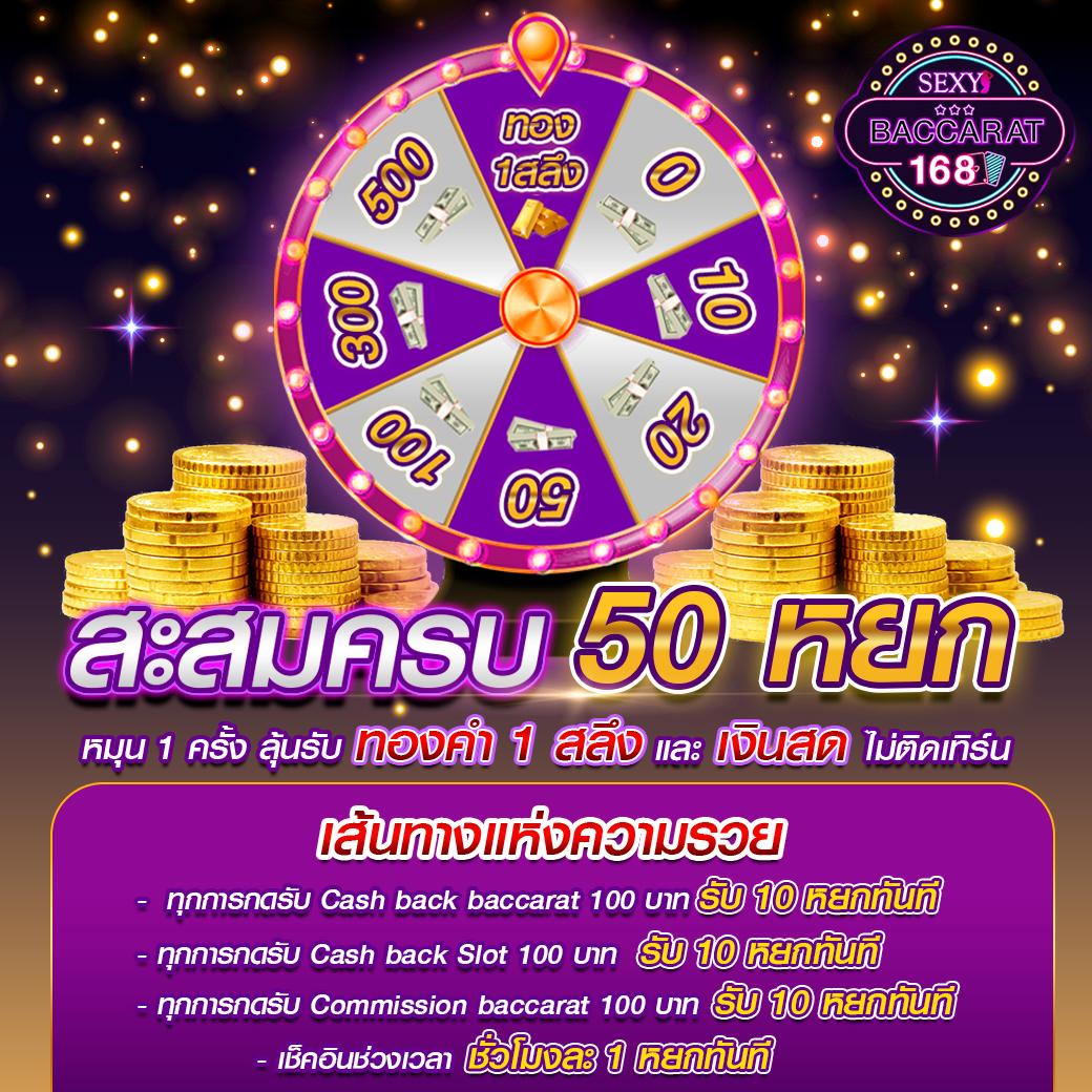 ชุปเปอสล๊อต369 เว็บตรง สล็อต ฝากถอนออโต้ ไม่ผ่านเอเย่นต์ 2026