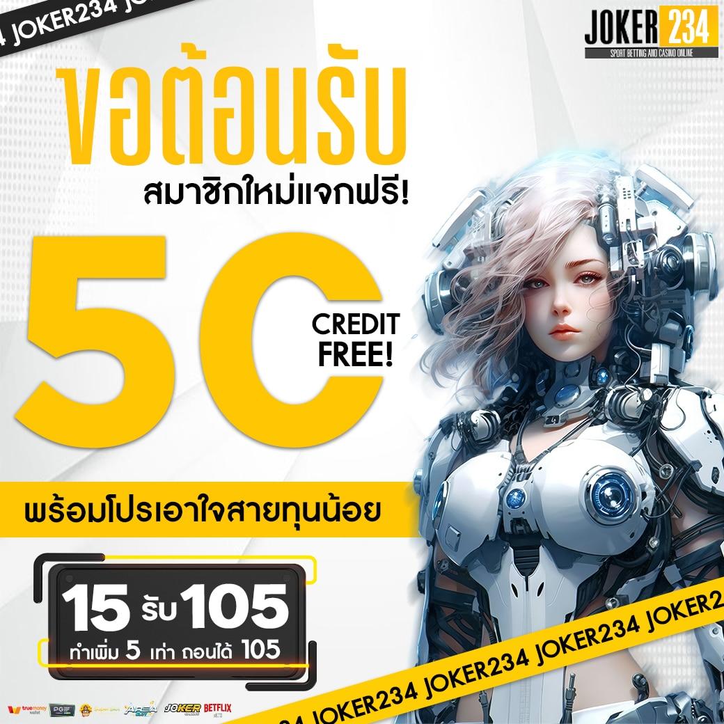 ซุปเปอร์ สล็อต เว็บตรง สล็อต ฝากถอนออโต้ ไม่ผ่านเอเย่นต์ 2026