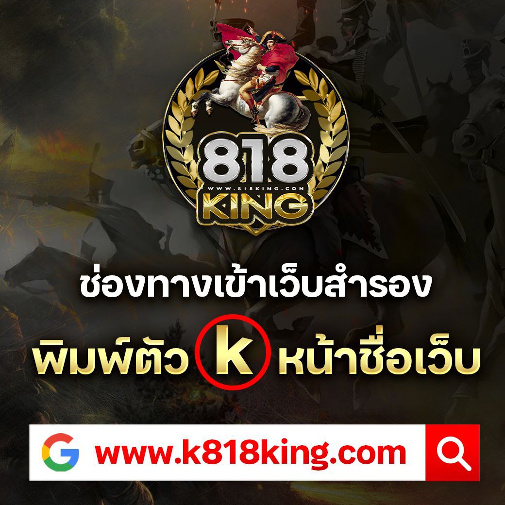 ซุปเปอร์สล็อต เว็บตรง สล็อต ฝากถอนออโต้ ไม่ผ่านเอเย่นต์ 2026