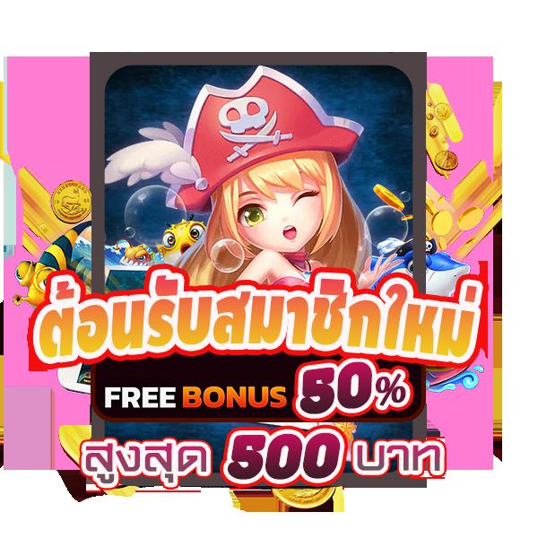 ซื้อหวยลาว เว็บตรง สล็อต ฝากถอนออโต้ไม่ผ่านเอเย่นต์ 2026