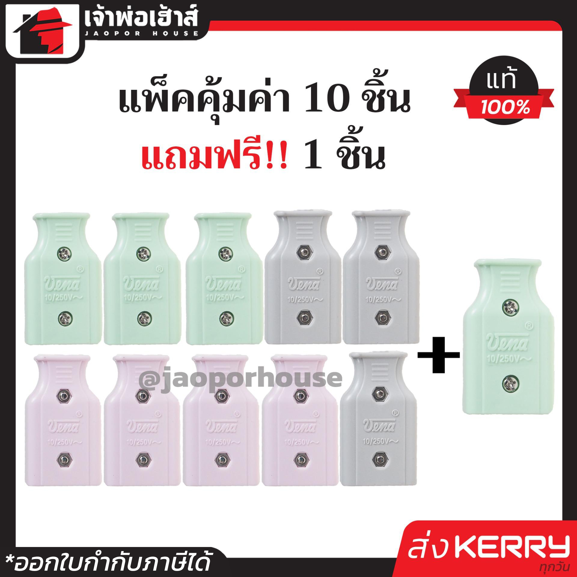 ดวงดี789 เว็บตรง สล็อต ฝากถอนออโต้ ไม่ผ่านเอเย่นต์ 2026