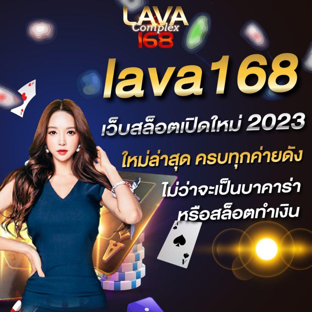 ดาวน์โหลด 918kiss เวอร์ชั่นเก่า เว็บตรง สล็อต ฝากถอนออโต้ ไม่ผ่านเอเย่นต์ 2026