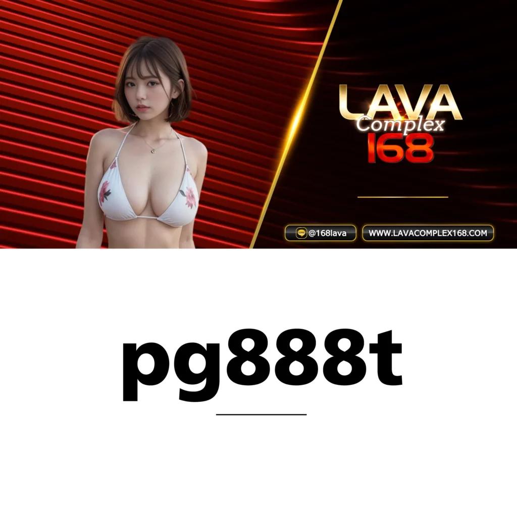 ตรวจหวย ลาว เว็บตรง สล็อต ฝากถอนออโต้ 2026