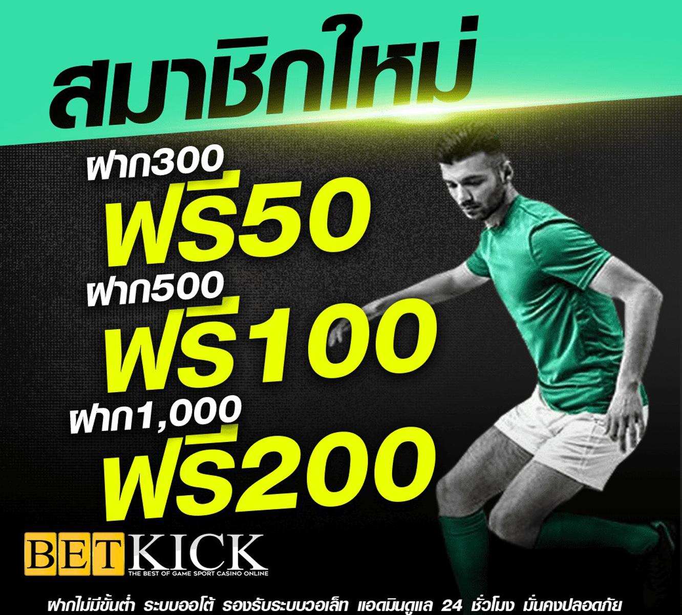 ตรวจหวยลาว เว็บตรง สล็อต ฝากถอนออโต้ ไม่ผ่านเอเย่นต์ 2026
